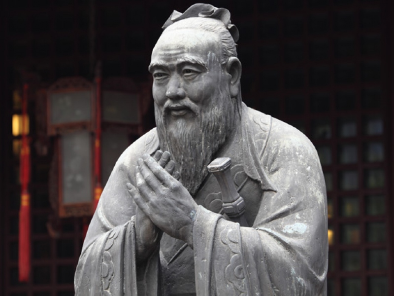 Piccolo Manuale di Leadership Confuciana